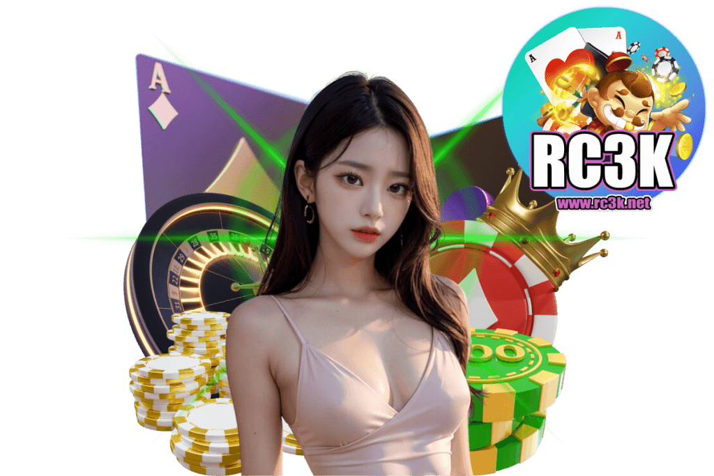rc3k wallet