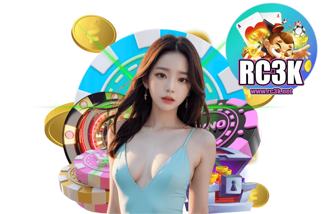 rc3k เว็บตรง